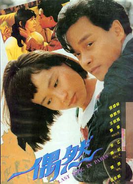 阳光小美女续集